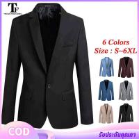 ราคา ❤ Kai Si Ke เสื้อสูททางการ สูทผู้ชายเท่ห์ เสื้อสูทแฟชั่น เสื้อสูทชาย ชุดสูทผู้ชาย สูทผู้ชาย เสื (43213845877)