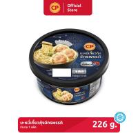 ราคา บะหมี่กุ้งเกี๊ยวจักรพรรดิ CP 226 กรัม [แช่แข็ง] (18290782278)