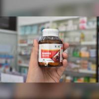 ราคา BOONE Acerola Cherry Plus (อะเซโรลา เชอร์รี่ พลัส) 30 เม็ด (6953023826)