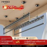 ราคา ราวตากผ้าปรับได้แบบมือหมุน ระเบียงในบ้าน ราวตากผ้าแบบหลายแท่งและแบบแท่งเดียว ราวตากผ้าสี่แท่ง อุปกรณ์ตากผ้าห่ม (41512110521)