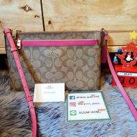 ราคา Like very new coach 58316 EAST/WEST CROSSBODY WITH POP UP POUCH IN SIGNATURE (1206883984)