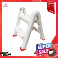 ราคา บันไดทางเดียว 2 ขั้น MATALL สีขาว2- STEP STOOL MATALL WHITE (21648459310)