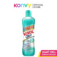 ราคา การประกันคุณภาพ Vixol Oxy Bathroom Cleaner Floral Fresh 700ml วิกซอล ออกซี่ ผลิตภัณฑ์ทำความสะอา (25332930228)