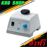 ราคา ZX3 เครื่องเขย่าสาร Vortex Mixer รุ่น ZX3 ยี่ห้อ VELP scientifica (14948814628)