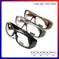 ราคา กรอบแว่นตา Karra แว่นกันลม ตัดเลนส์สายตาได้ พลาสติก TR90 น้ำหนักเบา ยืดหยุ่นได้ดี (20008621781)