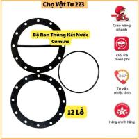 ราคา ชุดซีลถังน้ํา 12 หลุม ยี่หร่า (ยี่หร่า 350-400) (43617158102)