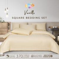 ราคา ibed ชุดผ้าปูที่นอนครบเซ็ททอลาย Softex Satin (ทอลายสี่เหลี่ยม) Vanilla 3.5 ฟุต,5 ฟุต,6 ฟุต - SQUARE COLLECTION (23973477192)