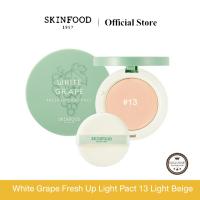 ราคา SKINFOOD White Grape Fresh Up Light Pact เบอร์ 13 Light Beige แป้งอัดแข็งไม่ผสมรองพื้น ผิวเรียบเนียนควบคุมความมัน 12 g. (24486760856)