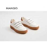 ราคา MANGO Boys Velcro fastening leather sneakers (4417714298)