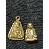 ราคา เหรียญจอบเล็กหลวงพ่อเงินวัดบางคลานปี2527กะไหล่ทองพระรูปหล่อหลวงพ่อเงินไม่ทราบทีครับ (26181491166)