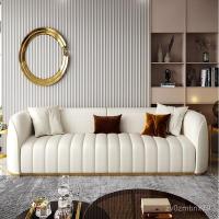 ราคา โซฟาหนังแท้ หนังเกรนท็อปสมัยใหม่ โซฟาหนังสำหรับห้องนั่งเล่นขนาดใหญ่และขนาดเล็ก ชุดโซฟาเรียบง่ายหรูหราเบา UDNM (43655520349)