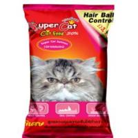 ราคา Supercat อาหารแมวซุปเปอร์แคท (3 รส แซลมอน ทูน่า ปลาทู) 1 Kg. (22358737072)
