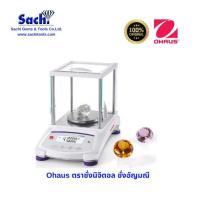 ราคา Ohaus PJX ตราชั่งนิจิตอล ตราชั่งอัญมณี มีที่หมด 4 รุ่นน้ำหนักไม่เกิน 200กะรัต,800กะรัต,1,200กะรัต,2,500กะรัต sachitools (23349575663)