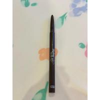 ราคา Etude styling eye liner สี brown (25845039557)