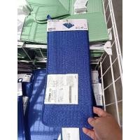 ราคา IKEAshopping IKEA NYSKOLJD ผ้าคว่ำจาน นีเควอลิด แผ่นรองคว่ำจาน ที่คว่ำจาน ที่วางจาน (1116645697)