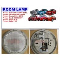 ราคา PROTON ROOM LAMP (GEN-2 / PERSONA / BLM / SATRIA NEO) PROTON ROOM LAMP (GEN-2 / PERSONA / BLM / SATRIA NEO) (43574598002)