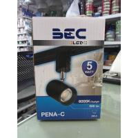 ราคา BEC โคมไฟ ติดราง โคมไฟ ติดผนัง / MEEK โคมไฟ ติดราง ขั้ว E27 (21391227991)