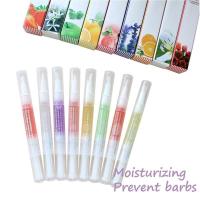 ราคา [Teybren]อุปกรณ์ศิลปะเล็บโภชนาการปากกาเล็บดูแลน้ำมันขอบนิ้วเล็บแยกน้ำมันโภชนาการ-TN (25578095103)