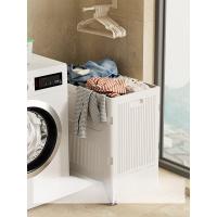 ราคา เสื้อผ้าสกปรกตะกร้าเสื้อผ้าสกปรกสําหรับตะกร้าเก็บห้องน้ําครัวเรือนเสื้อผ้าสกปรกตะกร้าเสื้อผ้าห้องน้ําที่มีลูกรอกตะกร้าซักผ้าอื่น 4วีซีพี (58000111452)