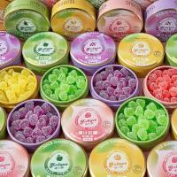 ราคา T Tree Marshmallow Marshmallow Sour q Candy Tin Box Sour Sand Gummy Portable Candy Box Portable Snacks 25.9.2 (44367119652)