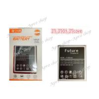 ราคา แบตเตอรี่ รุ่น SS J7 2015 ,J701 แบตJ7core แบตSamsung J4 แบต Samsung J7core แบตJ700 แบตมีมอก. ประกัน1ปี (7664655260)