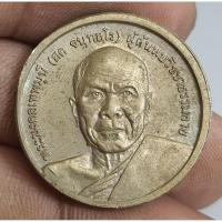 ราคา เหรียญกลมครึ่งองค์พระมงคลเทพมุนี (29777056029)