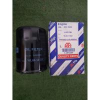 ราคา กรองน้ำมันเครื่อง FULL WL84-14-302 (1-OFD 289) FULL ไส้กรองน้ำมันเครื่องเปลี่ยน FORD RANGER-TURBO ฟอร์ดเรนเจอร์ เทอร์โบ (3625951011)