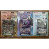 ราคา การ์ดแวนการ์ด VGT-D-TD01,TD02,TD03 /การ์ด หลังกล่อง (44106504339)