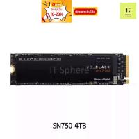 ราคา SSD 4TB M.2 WD BLACK SN750 NVMe (WDS400T3X0C) (20969203852)