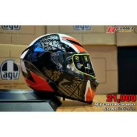 ราคา AGV Corsa R Casanova Size Ms (4720993996)