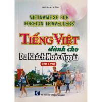 ราคา หนังสือ - นักท่องเที่ยวต่างประเทศเวียดนาม (พร้อม 2CDs) (24230808312)