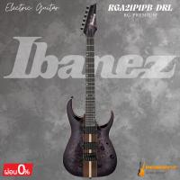 ราคา กีตาร์ไฟฟ้า Ibanez RGA21P1PB-DRL Electric Guitar * กรุณาสอบถามก่อนสั่งซื้อ * (41324701976)