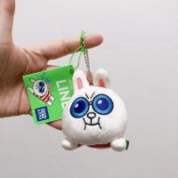 ราคา ตุ๊กตาโคนี่ว่ายน้ำ Cony Line Friends sticker ลิขสิทธิ์แท้จากญี่ปุ่น (24428299037)