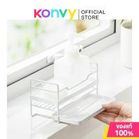 ราคา NaChuan Sponge Drain Rack #White ชั้นวางฟองน้ำและที่ล้างอุปกรณ์ในครัว. (42907718241)