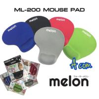 ราคา แผ่นรองเมาส์มีที่วางข้อมือ งานดีMelon ML-322 งานปังแท้ๆ (155868655)