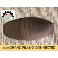ราคา เบาะ GRAND FILANO CONNECTED ใหม่ปี2023 สีน้ำตาล (22644733382)