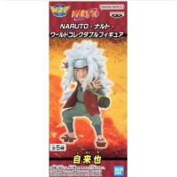 ราคา Jiraiya NARUTO World Collectable Figure wcf ของแท้จากญี่ปุ่น (23760300234)