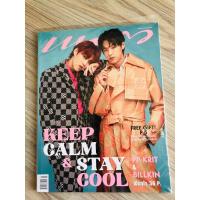ราคา นิตยสาร แพรว ปก บิวกิ้น พีพี‼️ (22087538904)