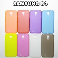 ราคา ดี Samsung Galaxy S4 i9500 เคสใส (29037916975)