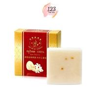 ราคา (1ก้อน) สบู่รังนก ตรา ชวนเยี่ยน Premium Swallow Soap 60 กรัม ✨ (28677709178)