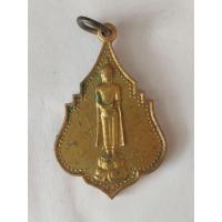 ราคา เหรียญหลวงพ่อแก่นจันทร์ วัดช่องลม ราชบุรี ปี 2533 (27410492389)