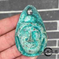 ราคา รวมหายากฤดูใบไม้ผลิฤดูใบไม้ร่วงวกวาระเวลาบรอนซ์สีเขียวสนิมใบหน้ารูปปั้นสําริดเหรียญโบราณเปลือกเงินวัตถุเก่าคอลเลกชันหายากฤดูใบไม้ผลิฤดูใบไม้ร่วงวกวญปร 10.8 bc (40873226609)