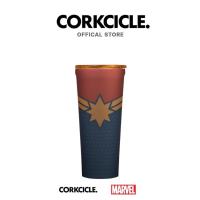ราคา CORKCICLE : TUMBLER MARVEL - CAPTAIN MARVEL 24OZ (700ml) (18171472379)