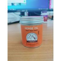 ราคา ครีมทามือ ครีมบำรุงมือแห้งครีมทามือแก่ ครีมทามือขาว ครีมทามือดำ ครีมทามือด้านๆ บำรุงผิวเท้าที่แห้ง ดูแลเท้าน้ำมันม้า 80g (25814846020)