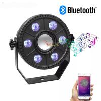 ราคา ไฟพาร์6 / 7w LED 6 หลอด 7w ไฟปาร์ตี้ ไฟดิสโก้ LED Mini Par Light 6 LED (RGB 3IN1) (5840309727)