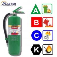 ราคา ถังดับเพลิง NON CFC ขนาด 5 ปอนด์, 10 ปอนด์, 15 ปอนด์ ยี่ห้อ SATURN เครื่องดับเพลิงสารเหลวระเหย CLEAN AGENT ของแท้ (16040404705)