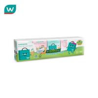 ราคา Watsons วัตสัน กระดาษทิชชูแบบพกพา (Watsbag 3) 3 ชั้น 10 แผ่น x 10 ซอง. (42616798816)