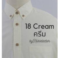 ราคา เสื้อเชิ้ตผู้ชาย สีครีม (4965011980)