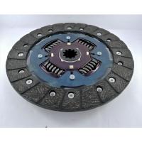 ราคา แผ่นครัชท์ จานครัช คูโบต้า (Kubota) L3408 / L3408DT / L3608 /L4018 (11049712846)