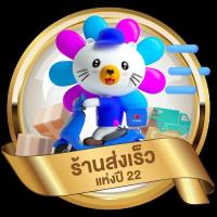 ราคา Earldom Bh02 Clip On Bluetooth หูฟังบลูทูธ หูฟังไร้สาย แบบคลิปหนีบBH45 (26606066729)